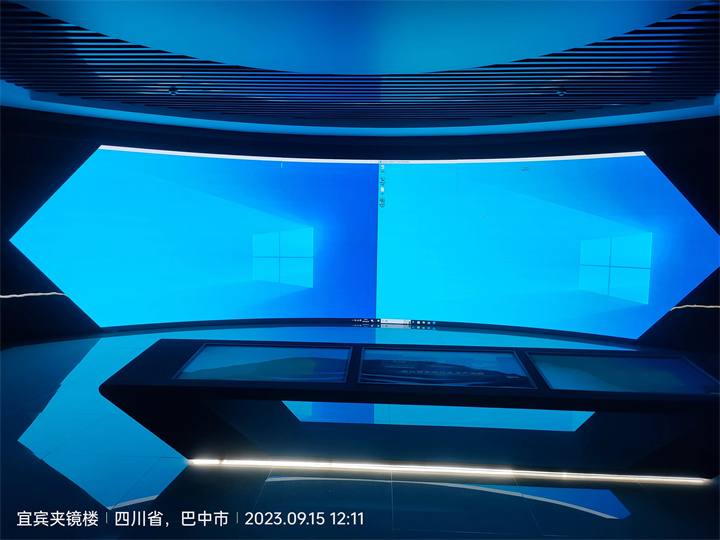 南江現代農業博覽館