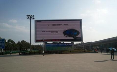 戶外全彩屏如何選在適宜的規格