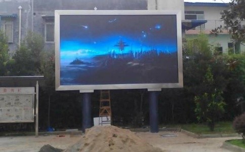 安裝成都戶外全彩屏需要考慮哪些問題？