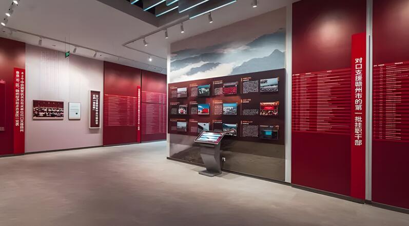 成都數字展廳|紅色文化展廳在設計效果圖時需要注意什么？