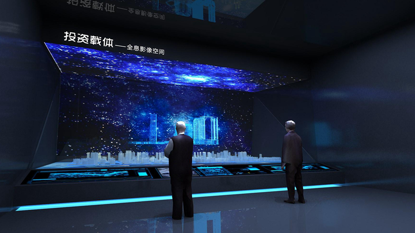 成都數字展廳|3D全息投影技術在智慧展館建設中的優勢