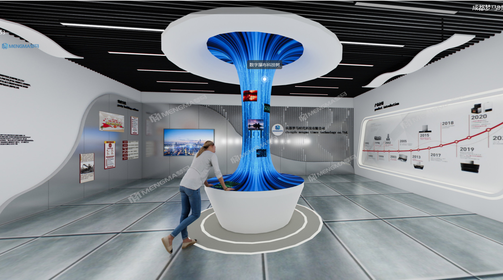 成都展廳設計 | 成都LED屏