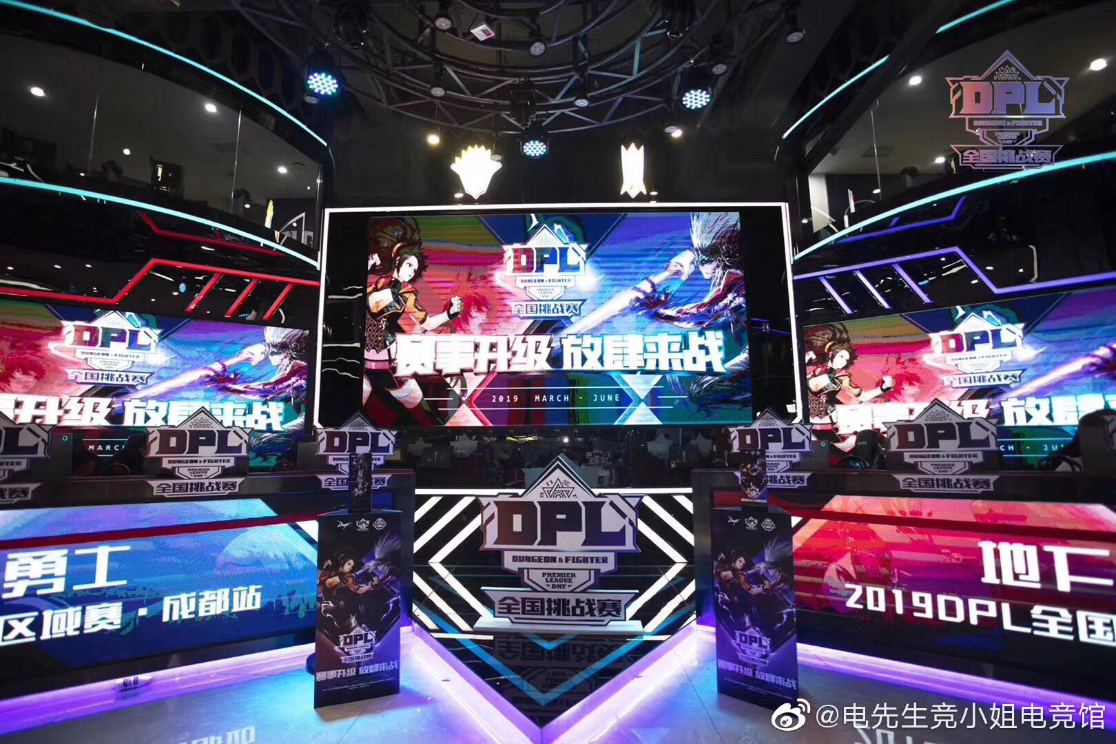 成都電競館P2全彩LED顯示屏